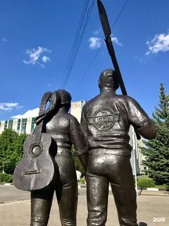 Памятники белгород
