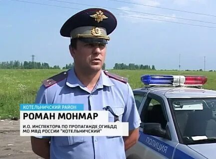 Служба кировская область