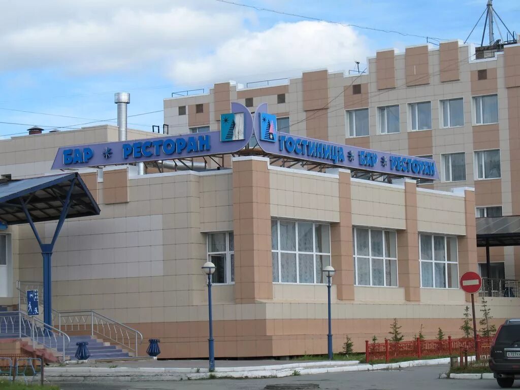 лабытнанги гостиница. лабытнанги город семи лиственниц. гостиница семь лиственниц лабытнанги. салехард отели. лабытнанги город семи лиственниц.