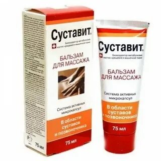 Суставит аптека