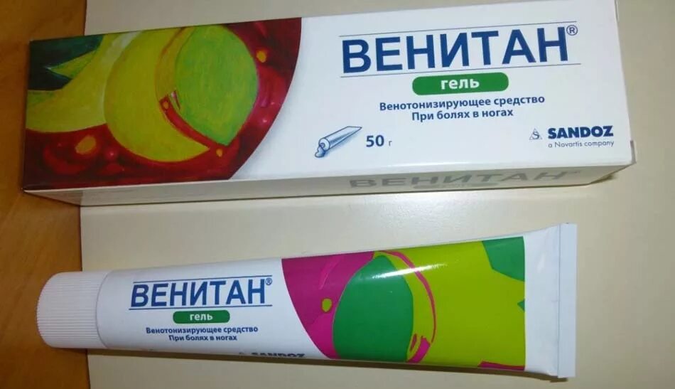 Венитан мазь. Венитан гель инструкция. Венитан гель инструкция. Венитан форте гель. Гель венитан мазь.