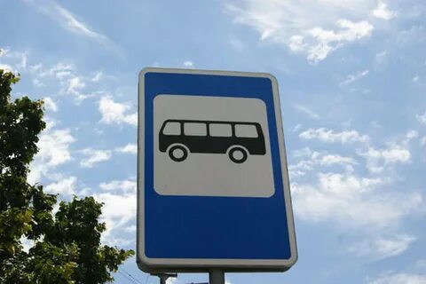 Остановки автобусов ковров