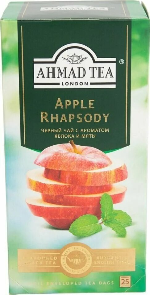 Черный чай с яблоком. Ahmad Tea Apple Rhapsody. Чай Ахмад Apple Rhapsody. Чай Ахмад яблочная рапсодия. Ахмад Теа яблоко мята.