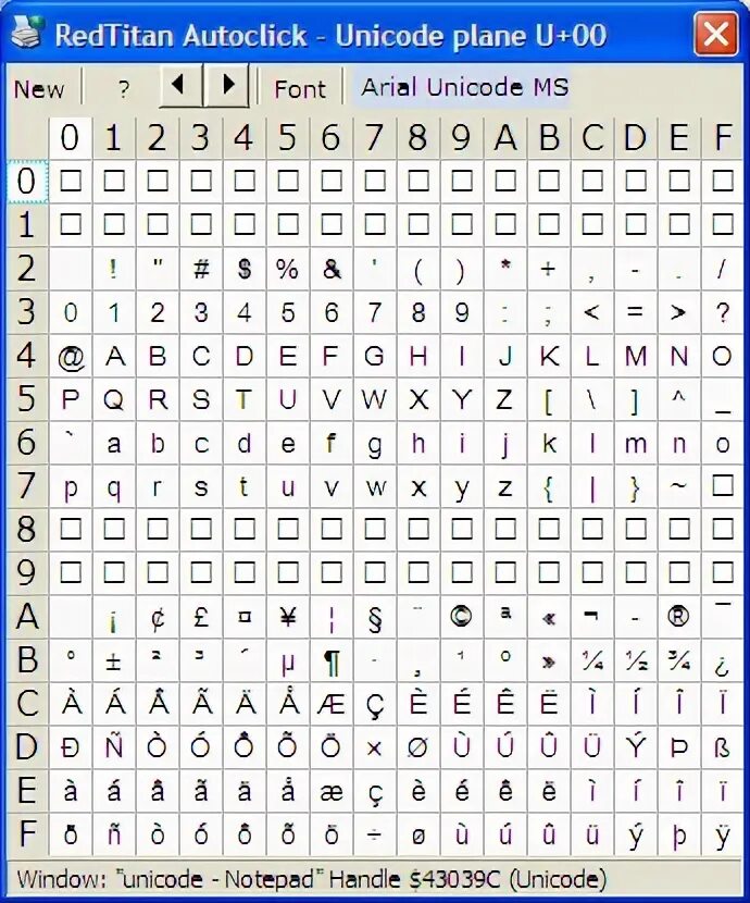 Unicode время