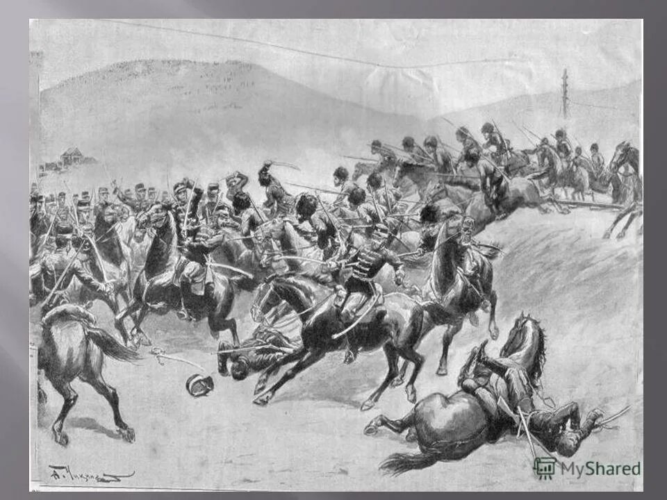 раненый казак