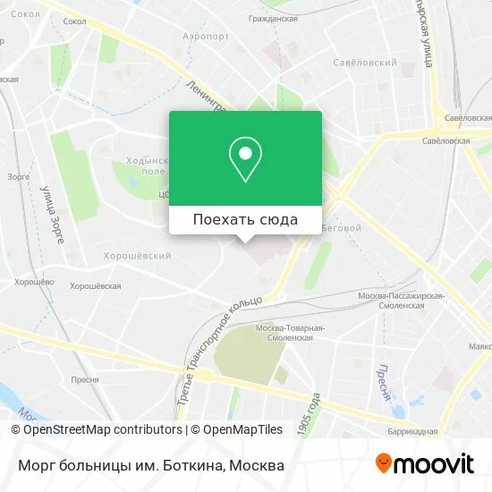 Боткинская больница к 22 на карте. План Боткинской больницы в Москве. Схема корпусов Боткинской больницы в Москве. План Боткинской больницы 22 корпус.