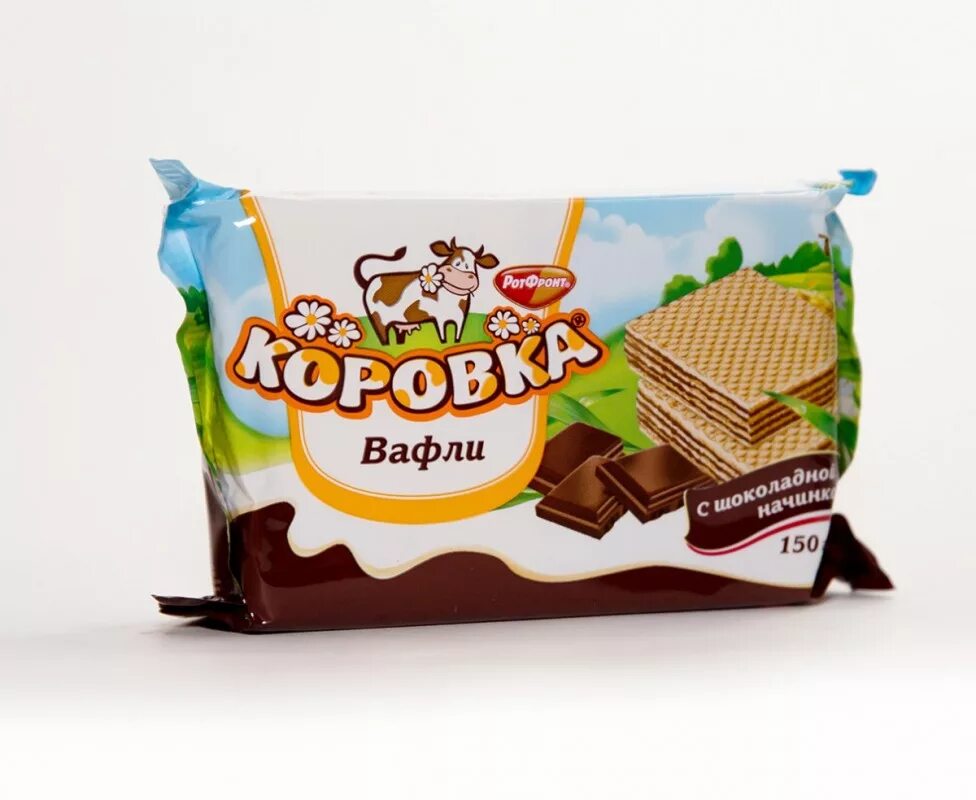вафли яшкино шоколадные 200 грамм. вафли шоколадные яшкино 300 гр. вафли в пачке. вафли в упаковке. вафли большая пачка.
