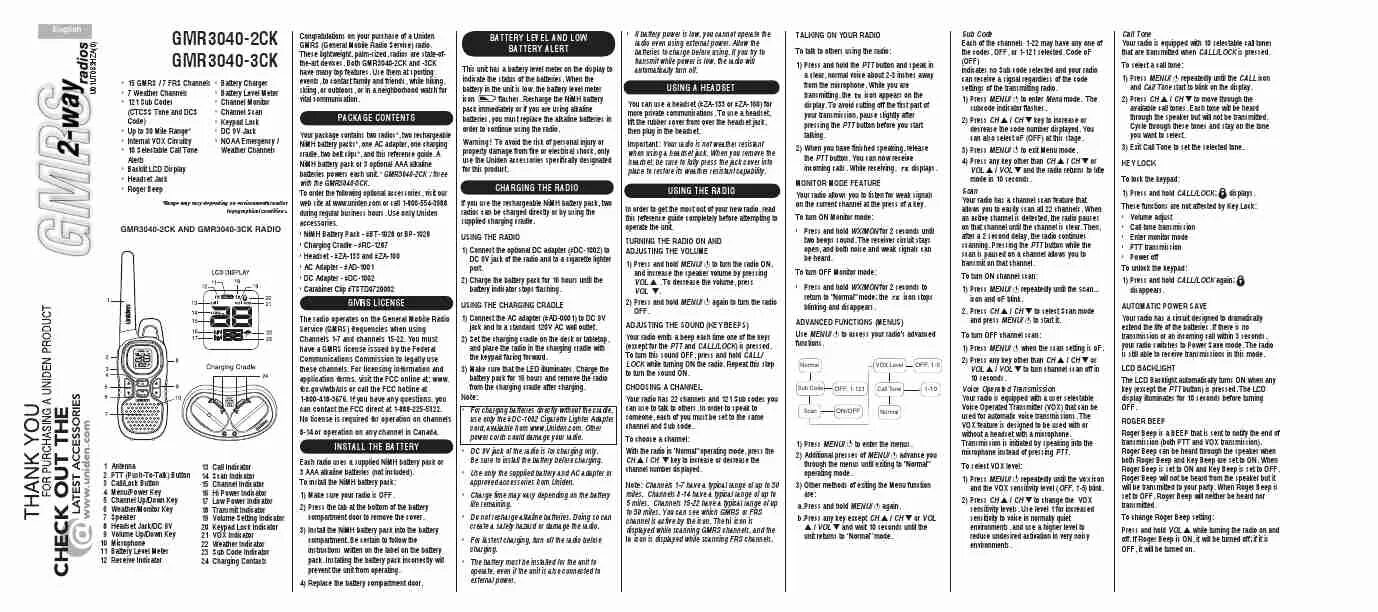 Use volume to select up down перевод. Меню xiaomi recovery 3. Reboot system. Huawei volume up/down to move power to select. Рекавери wipe data.