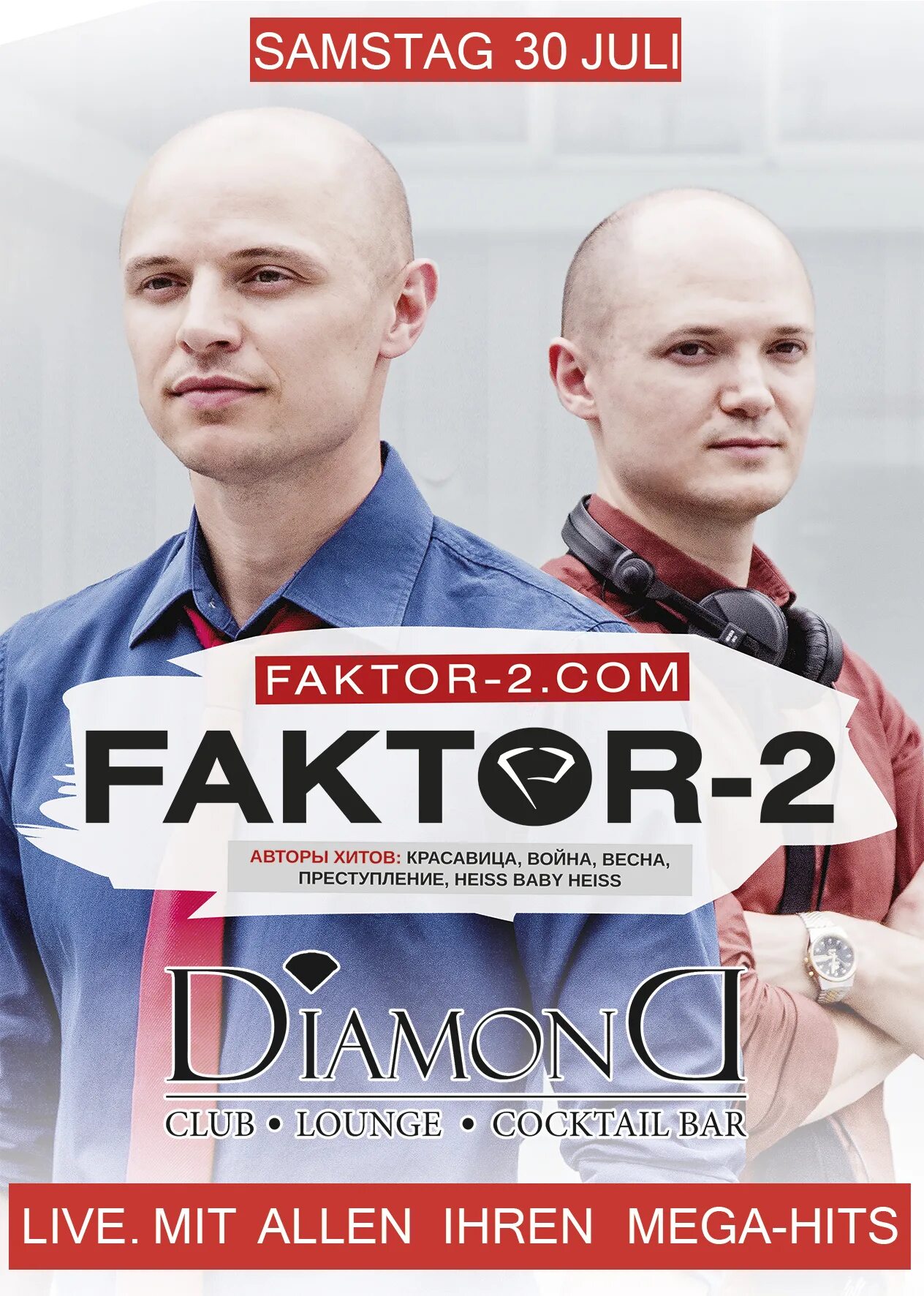 фактор 2 состав группы. группа фактор 2. илья подстрелов и владимир панченко. Faktor-2 красавица. фактор 2 омск.