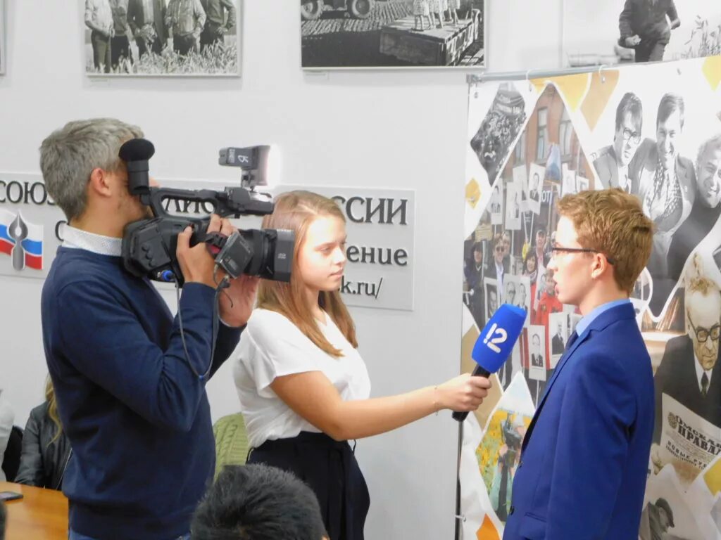 подросток журналист. современный журналист. современная журналистика. журналист репортер. практика журфак.