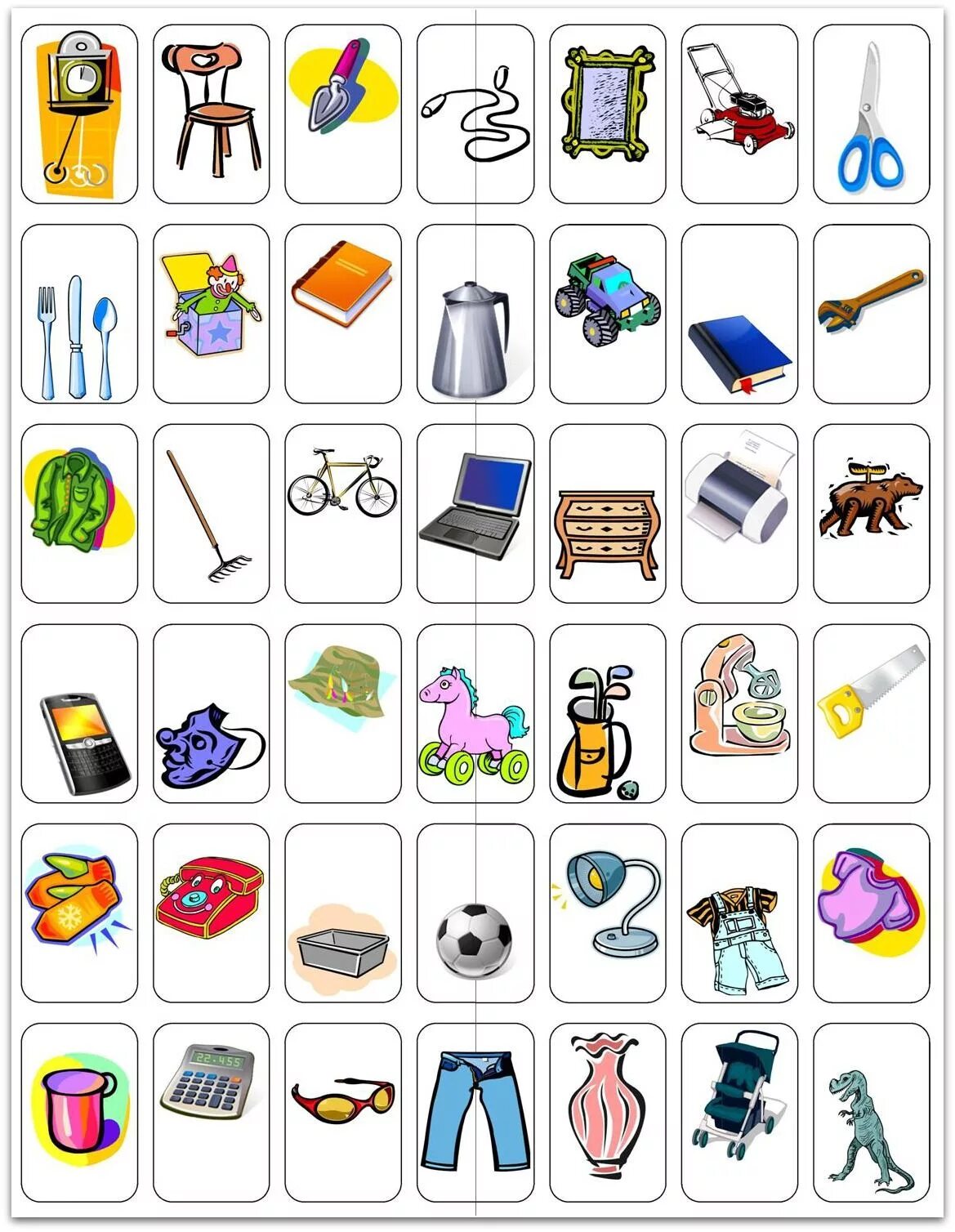 Objects txt. School things board game. furniture board game for kids. school objects board game for kids. what is it игра.