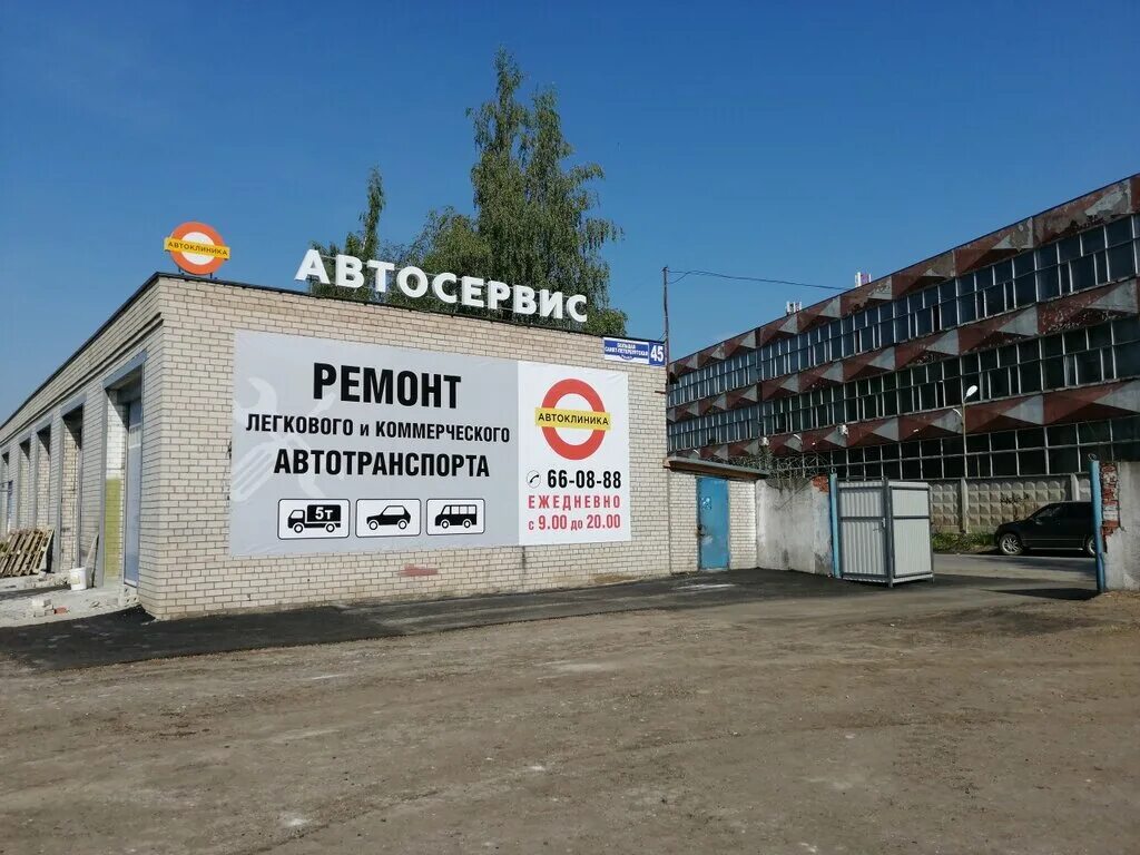 Северная 2. Северная 2 великий новгород loft z. Северная 2. Северная 2. Г.