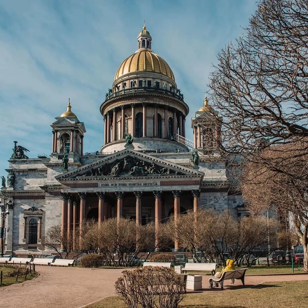 Исаковский сабор Питер.