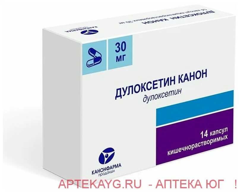 Дулоксетин 60 мг. Капс Дулоксетин 60 мг. Дулоксетин 30 мг. Дулоксетин60мг 28штуу. Дулоксента 60 купить