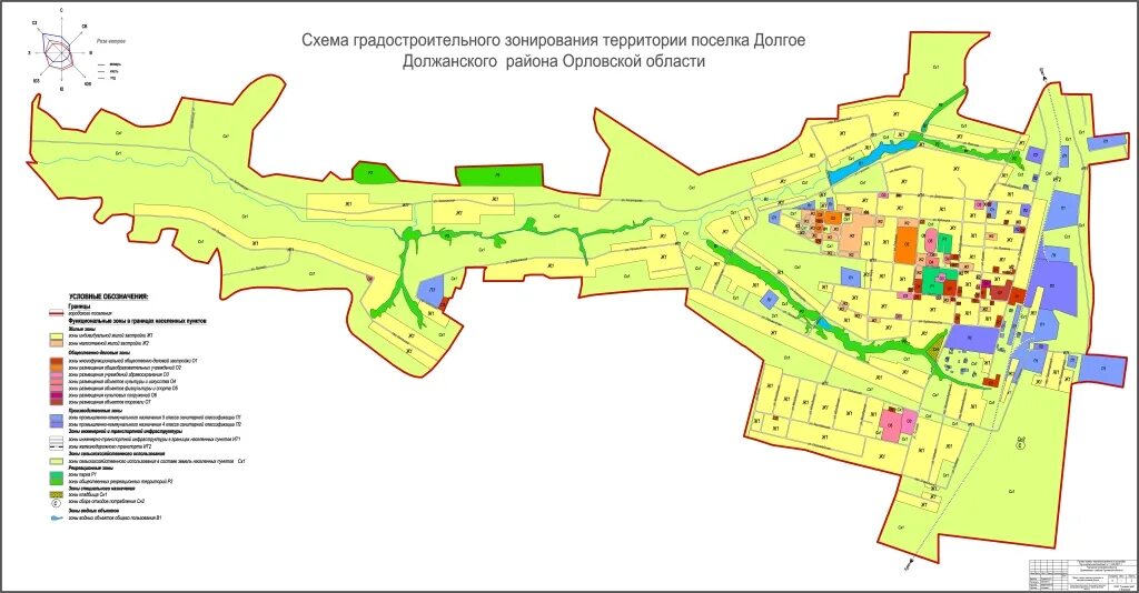 Сайт должанского района орловской области. Карта Должанского района Орловской области. Карта градостроительного зонирования пгт. Долгое Орловской области. Долгое Орловская область на карте. Поселок долгое Должанского района Орловской области.