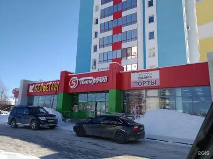 Чистопрудненская 2а киров