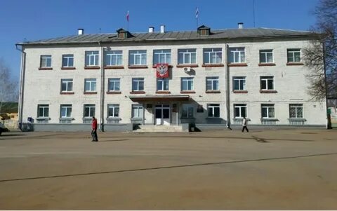 Сайт лямбирского муниципального