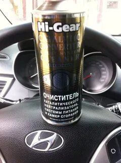 Очиститель нейтрализатора hi gear