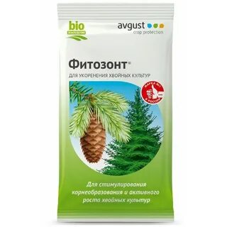 Фитозонт для хвойных инструкция по применению