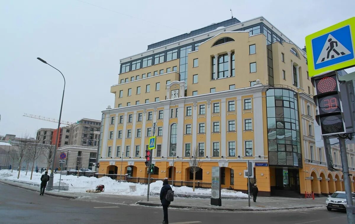 Длину стороны бц