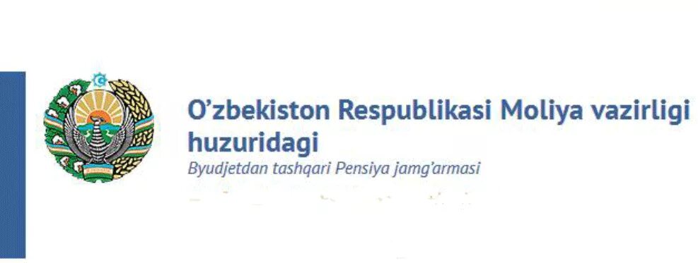 Здание минфина узбекистана. O zbekiston respublikasi moliya. Молия вазирлиги ?азначилиги. O zbekiston respublikasi moliya. O zbekiston respublikasi moliya.