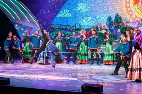 Сцена пролог