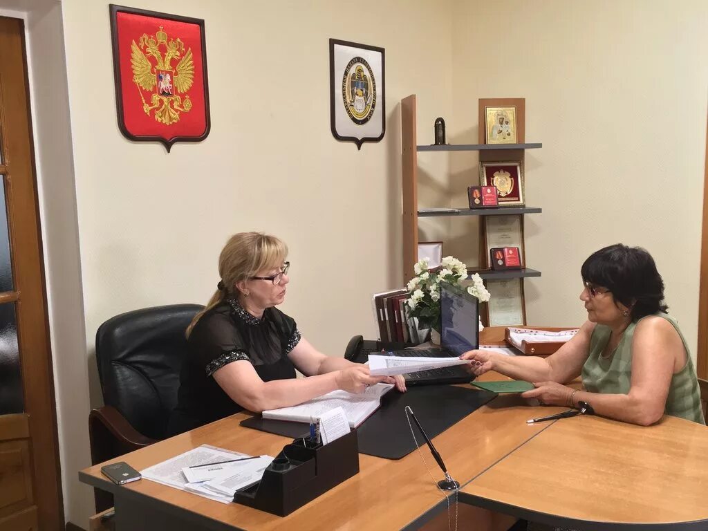 Виды нотариальных контор. Функции нотариальной конторы. Конституционный контроль. Виды нотариальных контор. Виды нотариальных контор.