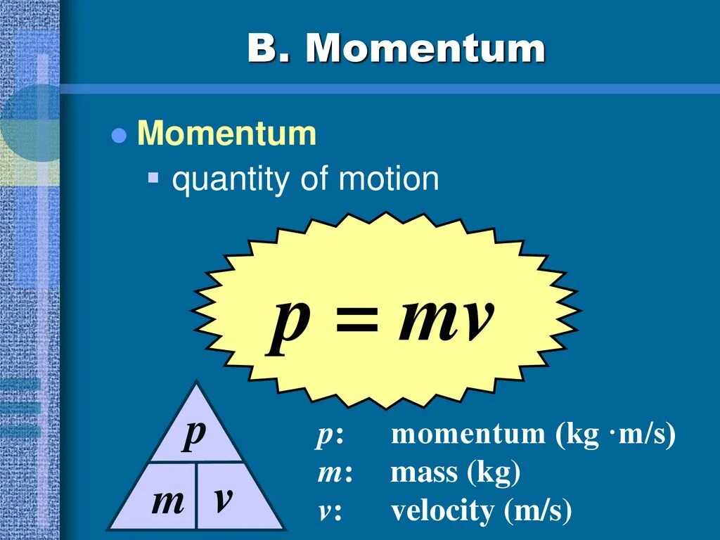 M P V формула. P MV формула. Формула p MV В физике. Mv физика