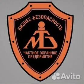 Оо безопасность