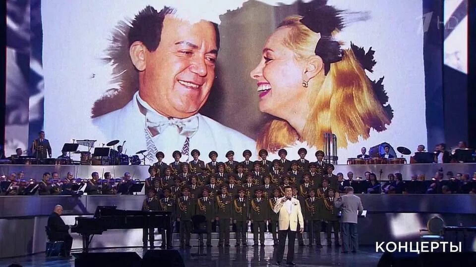 Концерт к 85 летию кобзона. Концерт иосифа. Кобзон концерт 80. Концерт кобзона к 80. Юбилей кобзона 80 лет.