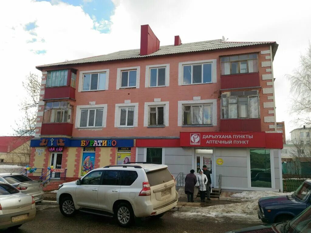 Кумертау ул гафури. Кумертау улица гафури 25. Магазин лейсан. Мажита гафури 10 улица кумертау. Кумертау ул гафури.