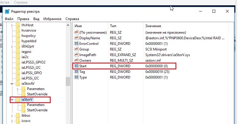 Проверка реестра windows на ошибки. Проверка реестра windows на ошибки