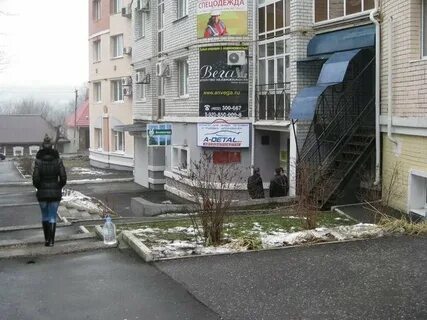 Ромашина брянск
