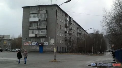 Оленегорск парковая