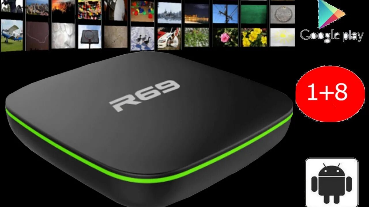 Топ тв приставок на андроид. Приставка r69. Приставка r69 ITV. IPTV TV Box r69. Цифровой тюнер ITV IPTV TV Box r69.