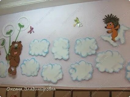 Как оформить раз