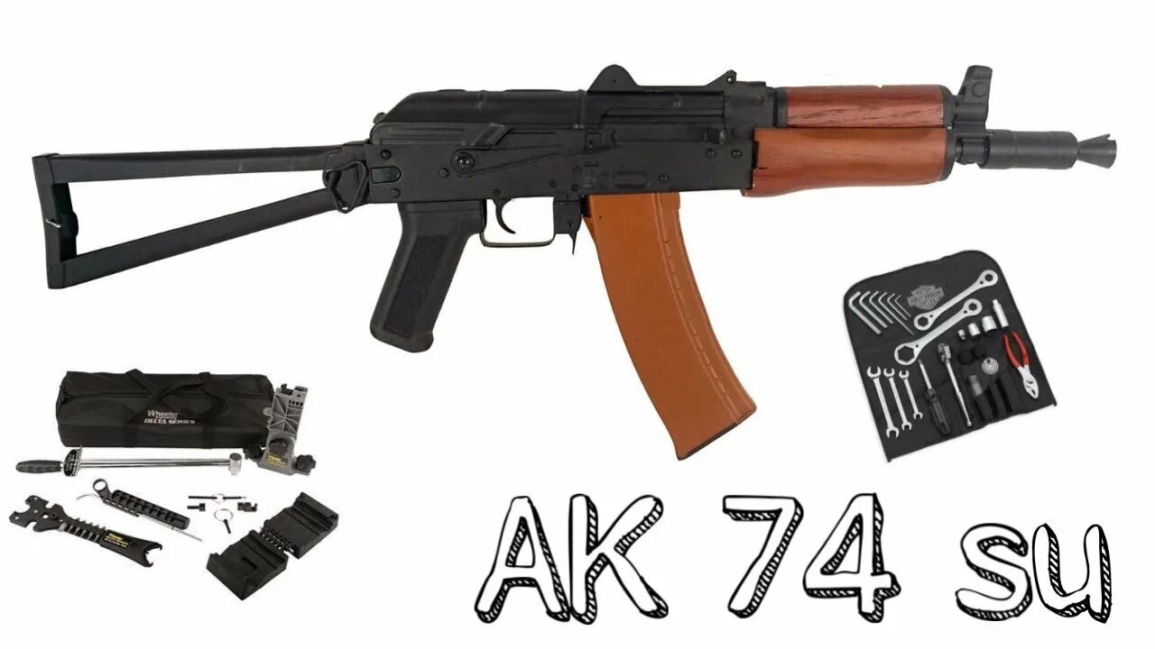 Su cara. AK 74 Су. АК 74 бластер. АК 74 свет звук.