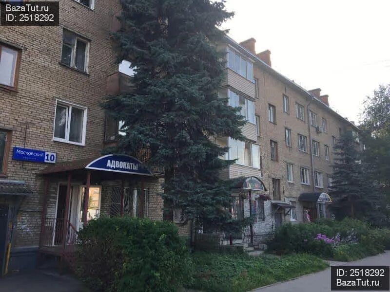 Пушкино московский проспект 20. Пушкино московский проспект 10. Московский проспект 27 пушкино. Московский проспект 50 б пушкино. Пушкино тц круиз электронки.