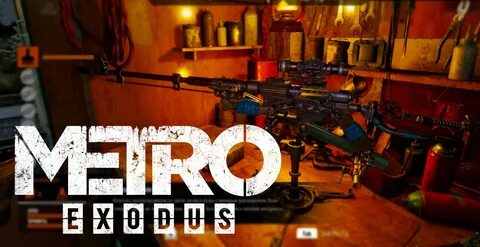 Metro exodus читы коды