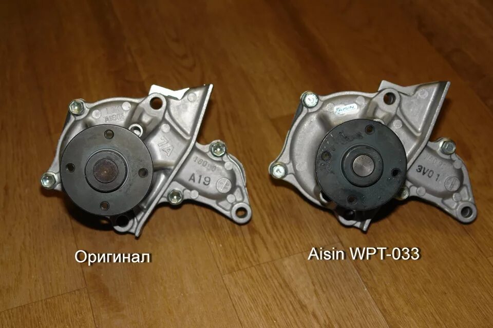 отличить оригинальную помпу