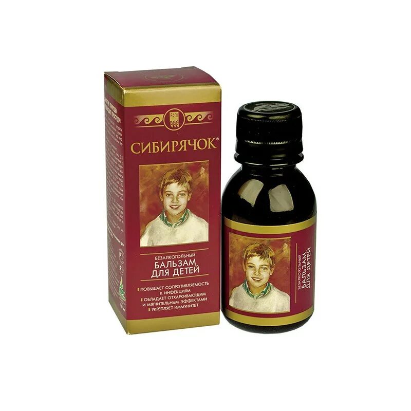 сибирячок арго. сибирячок сироп. сибирячок витамины для детей арго. бальзам сибирячок картинки. сибирячок арго.