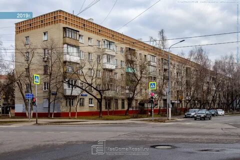Ул таганрогская москва