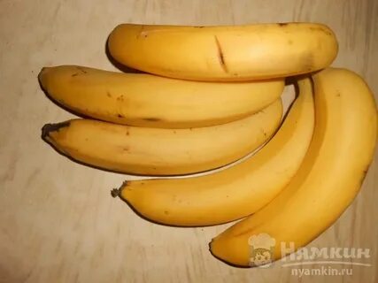 Номера банана