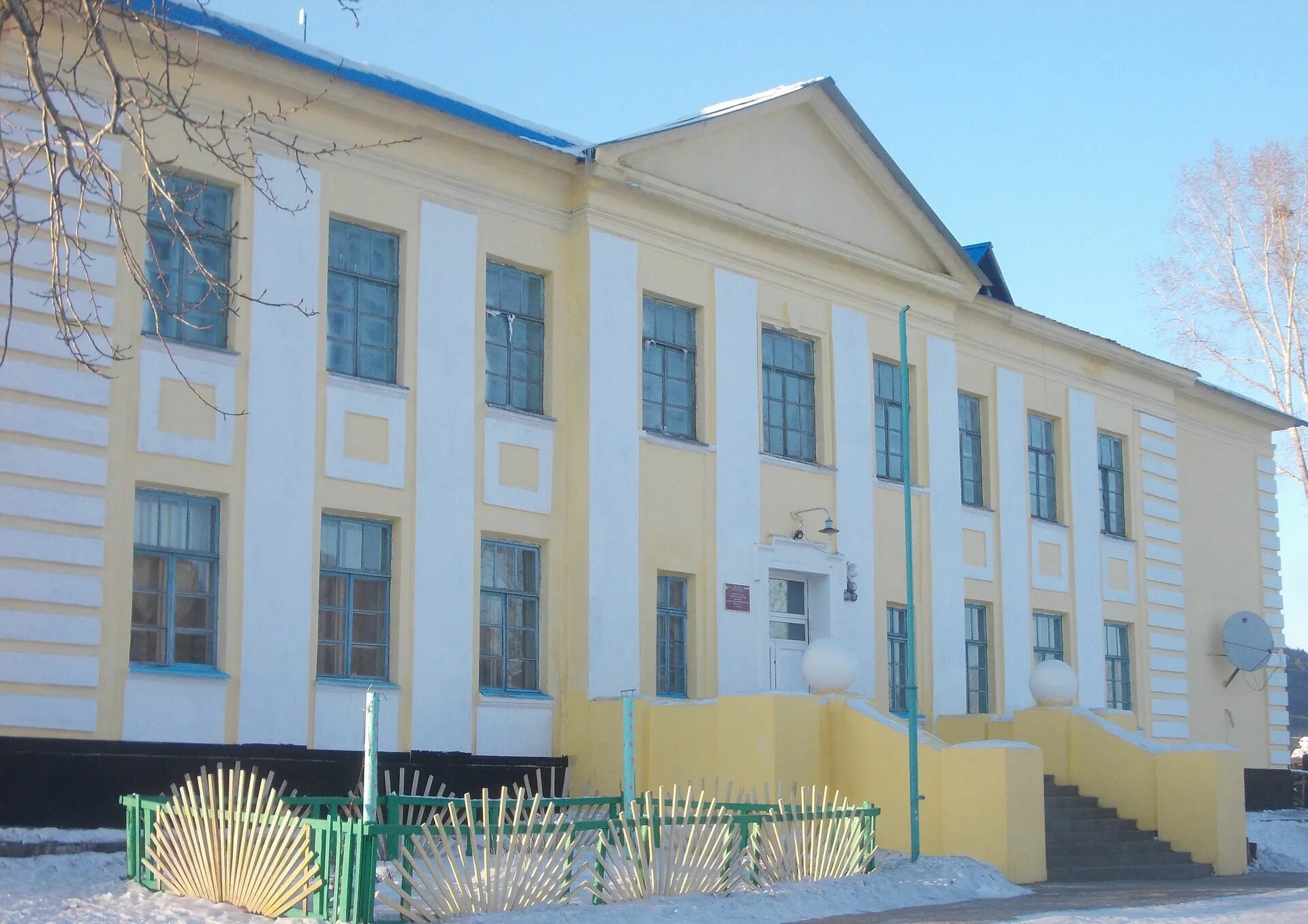 Сш 102. Школа 102 амазар. амазар забайкальский. станция амазар забайкальский край. забайкальский край школа 102.