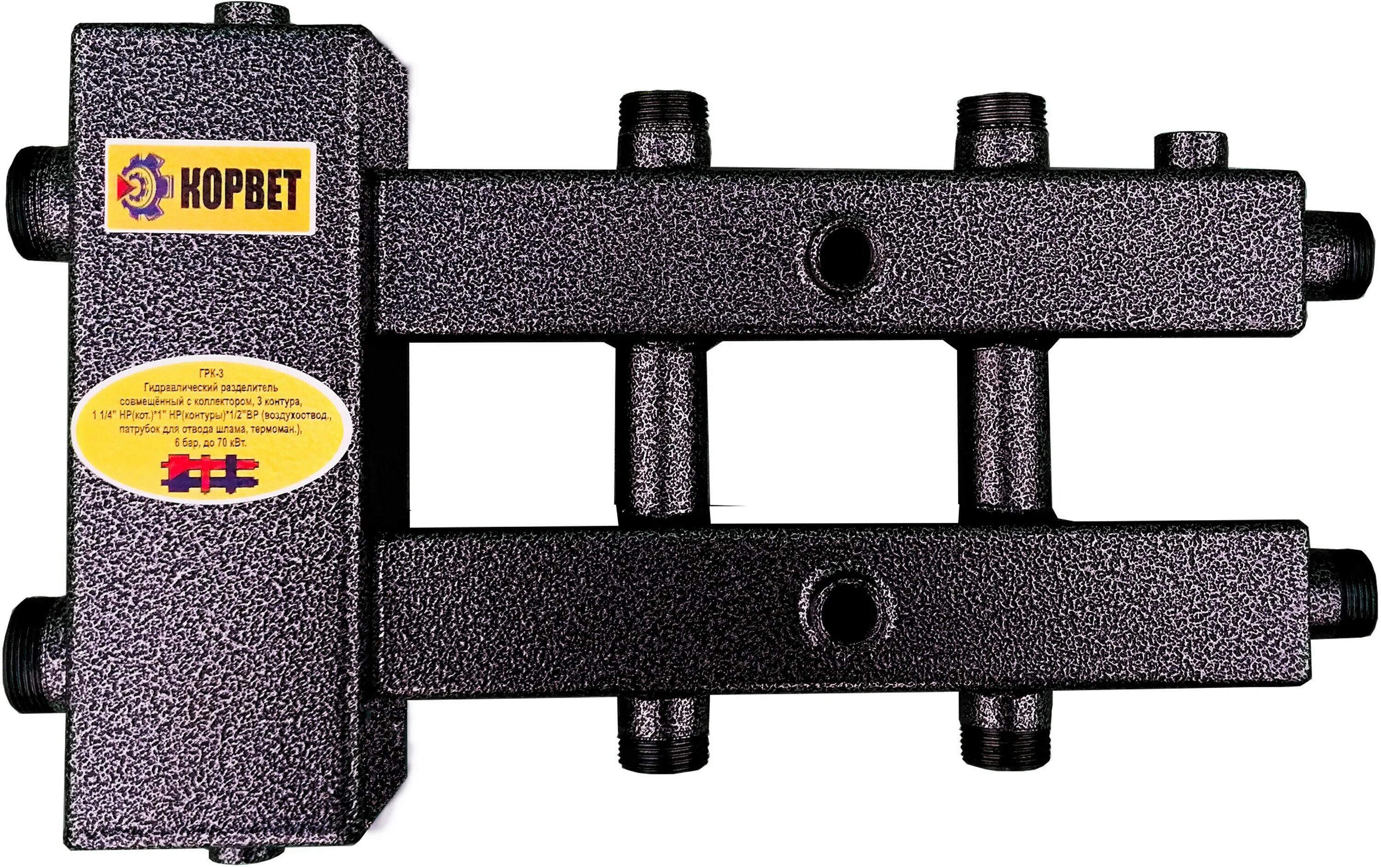 гидравлический разделитель грк -3. три контура. балансировочный коллектор gidrus bmss-40-4du. три контура. распределительный коллектор meibes 3 контура.