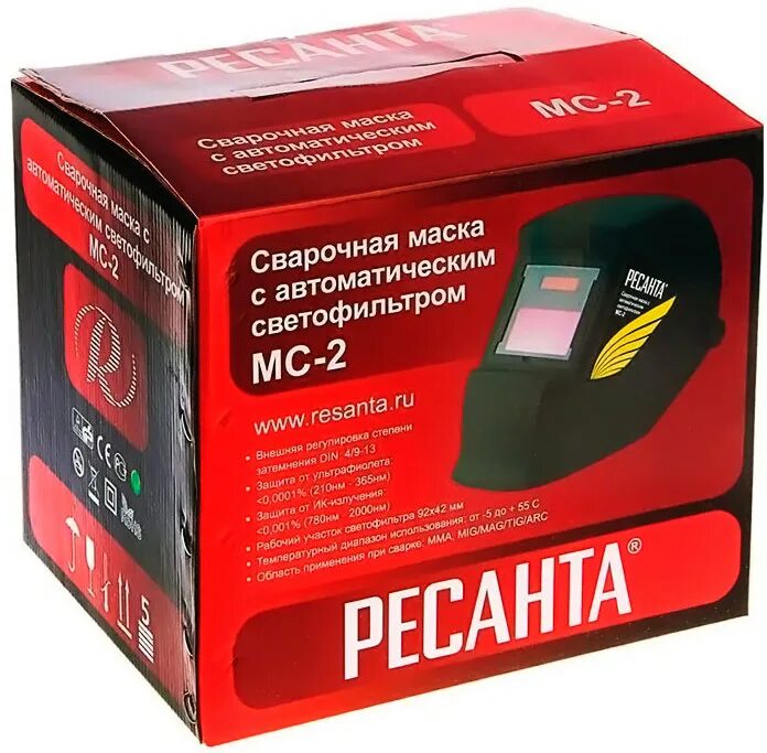 Маска ресанта цена. Маска сварщика Ресанта МС-2. Сварочная маска МС-2 65/14. Маска сварщика MC-1 С автоматическим светофильтром Ресанта. Автоматический светофильтр для сварочной маски Ресанта.