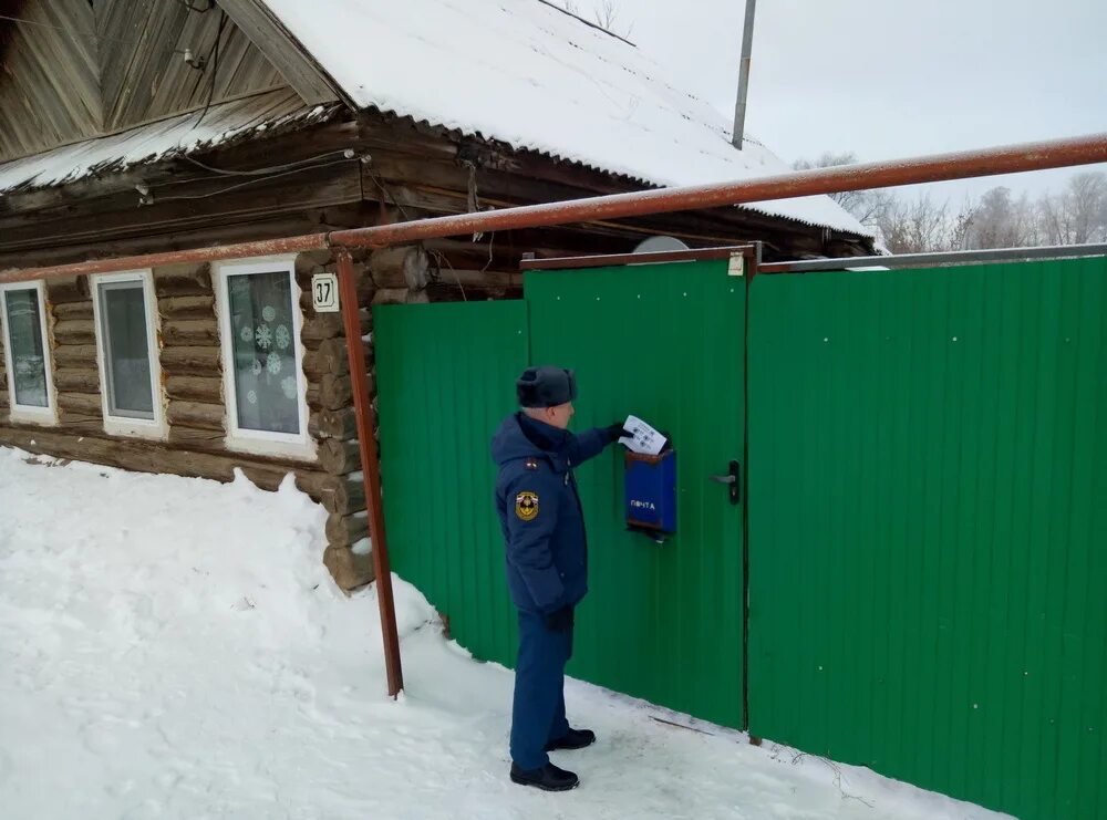 Погода вятские поляны кировской области на 10. МЧС Вятские Поляны. Кряжевских Вятские Поляны. ГИМС Вятские Поляны. Спецтехника ЖКО Вятские Поляны.