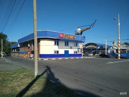 Кредо армавир