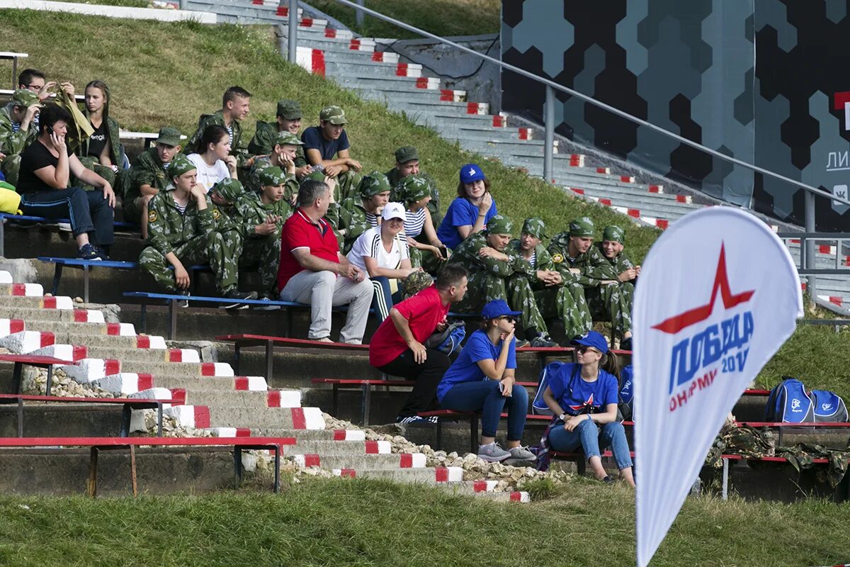 Военно спортивные организации. Военно-спортивные игры. Военно-спортивная игра победа. Военно спортивная игра сила России. Спортивный военный.