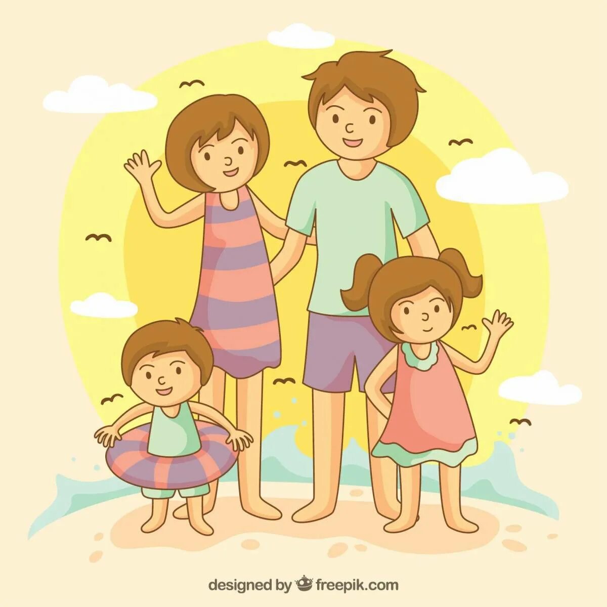 I has a small family